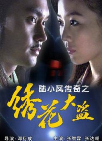 91大神在线免费观看